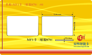 MF1ԭbS70-01